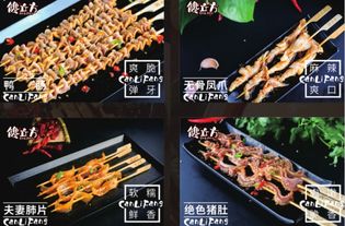 加盟費(fèi)多少錢 加盟電話 代理?xiàng)l件 全球加盟網(wǎng)官網(wǎng)