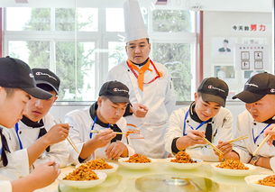 酒店餐飲管理實(shí)訓(xùn)課 二