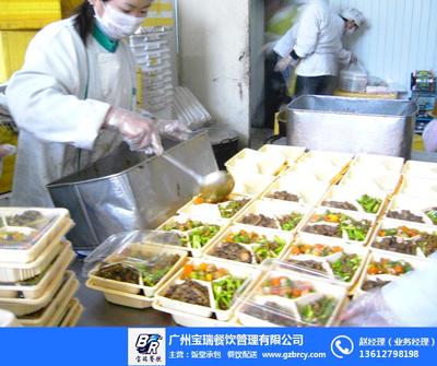 廣州團(tuán)餐配送、寶瑞餐飲團(tuán)餐配送、大型活動團(tuán)餐配送