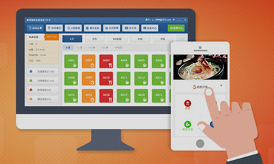 小當家點餐收銀系統 智能化餐飲管理，助您把生意越做越大